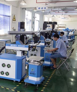 <a href='http://www.wvpwj.com/page/jgmjhjj.htm' class='text_a'>激光模具焊接機</a>生產一角